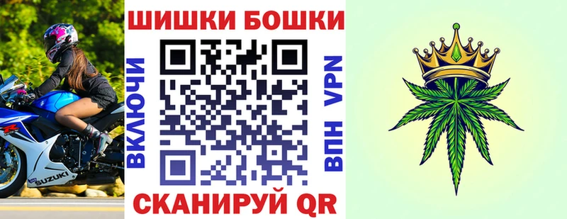 Где найти наркотики Кущёвская COCAIN Конопля Меф ГАШИШ