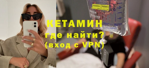 а пвп мука Новодвинск
