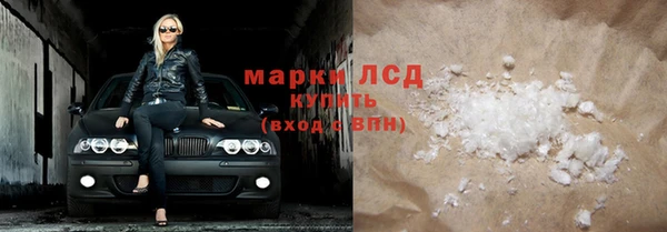 apvp Нея