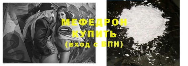 а пвп мука Новодвинск