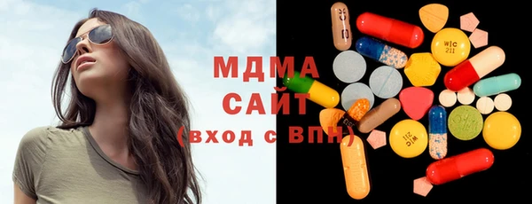 а пвп мука Новодвинск