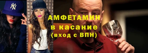 а пвп мука Новодвинск
