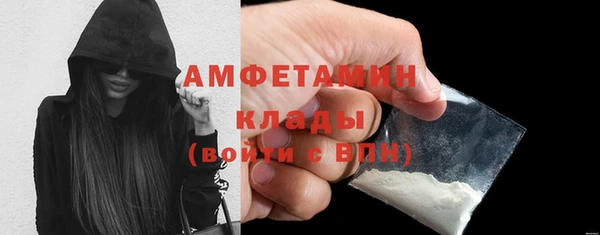 а пвп мука Новодвинск