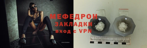 а пвп мука Новодвинск