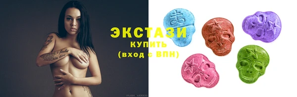 а пвп мука Новодвинск