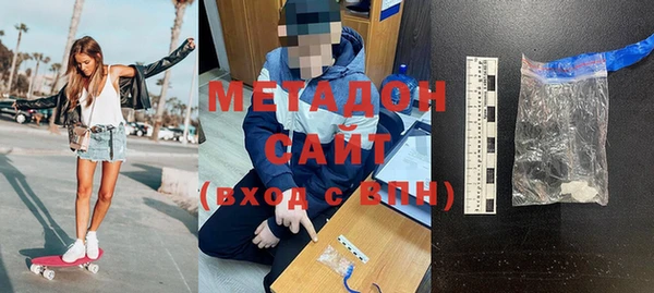 а пвп мука Новодвинск