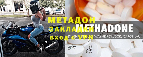 ALPHA-PVP Нефтекумск