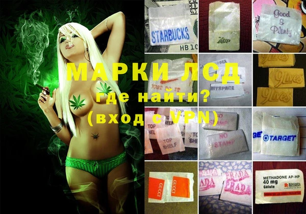 каннабис Алексин