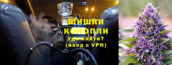 эйфоретик Россошь
