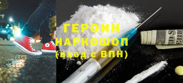 МДМА Тында