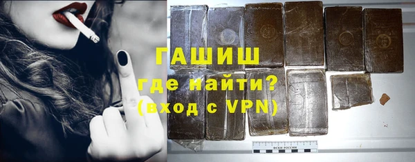 а пвп мука Новодвинск